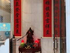 门面-顺味凤城(九六广场店)