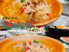 -锦绣金山人家(友谊店)