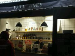 门面-JUICE  TIMES(中茵海华店)
