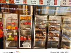 -钢管厂五区小郡肝火锅串串香(总店)