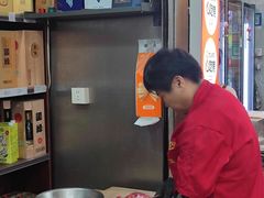 -三中高皇羊肉馆