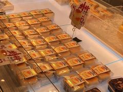-卡玛王子·面包·蛋糕(南山宝能环球汇店)