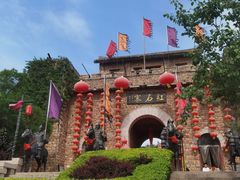 -红石寨旅游度假区