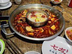 -七友美蛙鱼头火锅(坂田店)