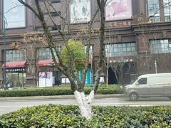 -盐城大有境(解放南路店)