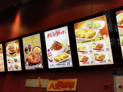 菜单-永和大王(赤峰路二店)