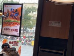 -汉堡王(金鹰天地广场店)