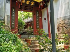 -杭州黄龙洞