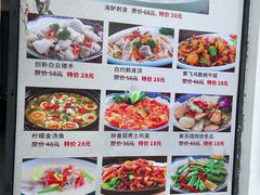 -麦园农庄·西江河鲜