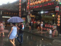 -崇州市街子古镇