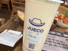 -爵渴咖啡(交大凯德广场店)