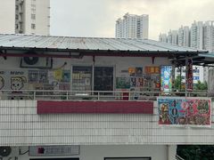 -南泰百货批发市场