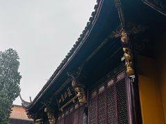 -天目山-昭明禅寺