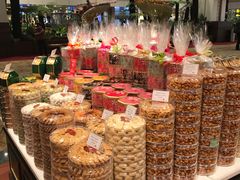 -Bengawan Solo(Changi Airport Terminal 2)