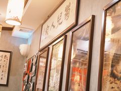 -菊儿人家·北京胡同菜(南锣鼓巷店)