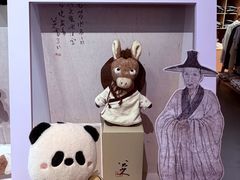 -八大山人梅湖景区