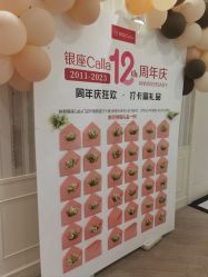 -银座Calla日式美容沙龙