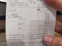 -85度C(厦门中华城新店)