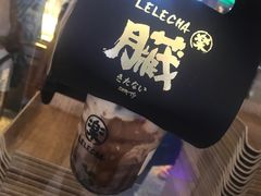 -LELECHA乐乐茶(上海五角场万达广场店)