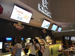 -汉阳天河电影城(王家湾店)