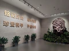 -沈阳“九·一八”历史博物馆
