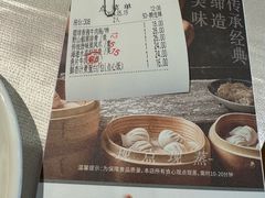-明珠海港大酒店