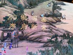 -长江路历史文化街区