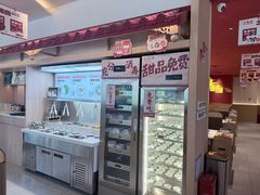 -小龙坎火锅(IFS HOT店)