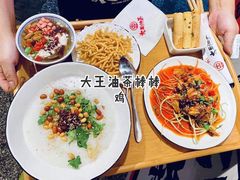 -大王油茶(二厂文创公园店)