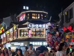 -大师傅金奖啤酒鱼(西街老店)