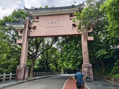 -水濂山森林公园