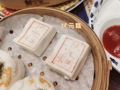 -宁波状元楼酒店(和义路店)