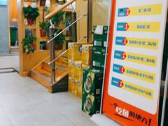 -齐祺鱼锅.清真(兰考店)