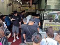 -蒋家肠旺面馆老店(合群路店)