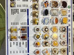 -仁信老铺甜品(北京路店)