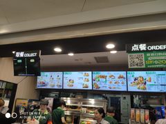 -德克士(西站站内店)