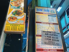 -新加坡Zam Zam餐馆