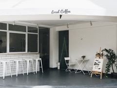 -Local Coffee(和桂店)