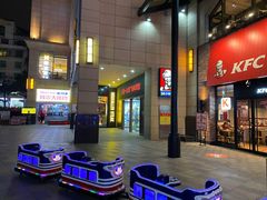 -三信金鼎广场