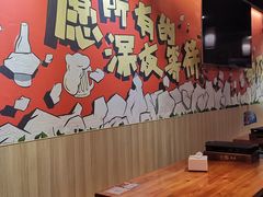 用餐区-86烧烤 | 江湖菜(石人总店)