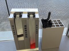 -华为智能生活馆(上海金桥国际商业广场)