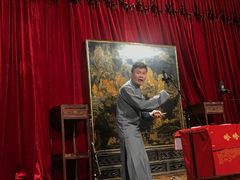 -哈哈曲艺社(西门闲亭店)