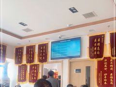 -大韩庄韩氏祖传正骨