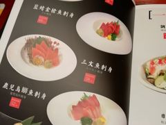 菜单-川吧River Bar·酒吧