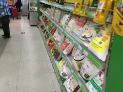 -新隆嘉超市(武昌街店)
