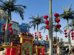 -青岛方特梦幻王国