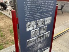 -故宫冰窖餐厅