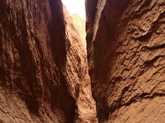 -天山神秘大峡谷