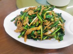 -胡子饮食店