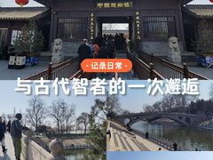 -赵州桥景区